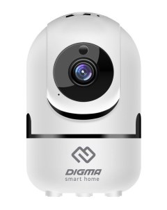 Камера видеонаблюдения DIVISION 201 2 8 2 8мм белый Digma