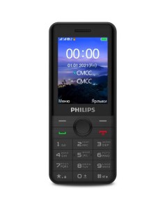 Телефон Xenium E172 черный Philips