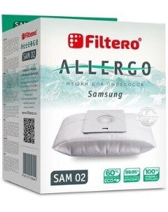 Мешок для пылесоса SAM 02 (4) Allergo Filtero