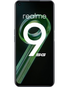 Телефон 9 5G 4 64Gb черный Realme