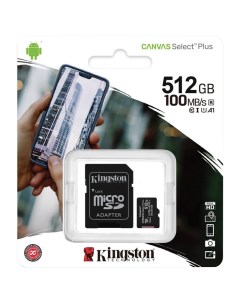 Карта памяти Canvas Select Plus microSDXC 512Gb SDCS2 512GBSP w o adapter Kingston