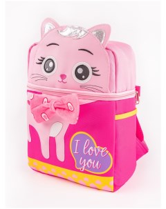 Рюкзак CAT розовый AMARO 601CAT 06 Amarobaby