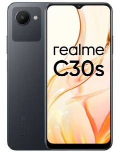 Телефон C30s 4 64GB Black RMX3690 Realme