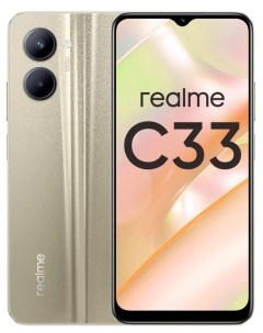 Телефон C33 3 32Gb золотой Realme