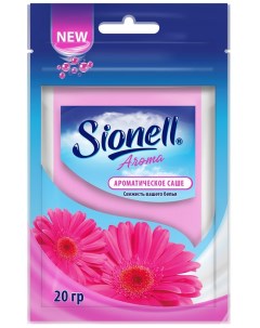 Ароматическое саше Sionell Aroma 20г Корсарус