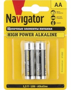 Батарейка NBT NE LR6 BP2 алкалиновая AA LR6 блист 2шт 94752 Navigator