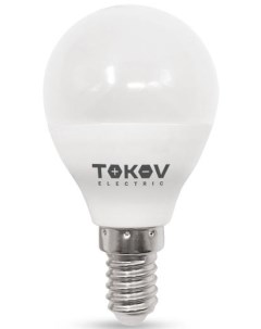 Лампа светодиодная TKE G45 E14 7 4K 7Вт G45 4000К Е14 176 264В Tokov electric