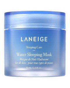 SLEEPING MASK Маска для лица ночная восстанавливающая Laneige