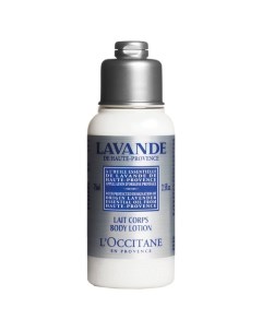 Лаванда Молочко для тела в дорожном формате L'occitane