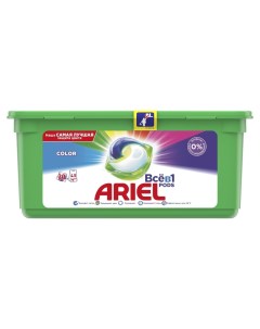 Капсулы для стирки Liquid Capsules Color Ariel