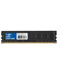 Модуль памяти DDR4 8GB FUD48G2666CL19 PC4 21300 2666MHz CL19 1 2V Flexis