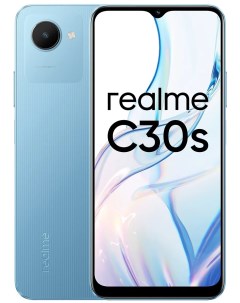 Телефон C30s 3 64 синий RMX3690 Realme