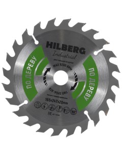 Пильный диск по дереву Hilberg