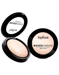 Хайлайтер Baked Choice Rich Touch Topface