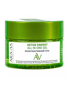 Мультиактивный гель Detox Energy All In One Gel для лица и тела 250 мл Aravia laboratories