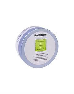 Hair Cur Маска для интенсивного роста волос 200 мл Brelil professional