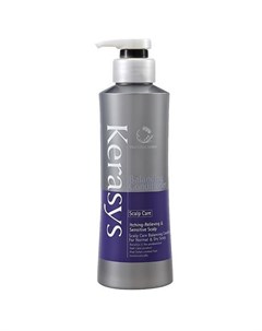 Scalp Care Кондиционер для лечения кожи головы 600 мл Kerasys