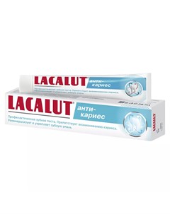 Зубная паста Анти кариес Lacalut