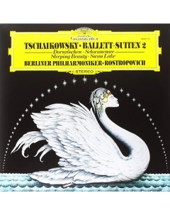 Виниловая пластинка Mstislav Rostropovich Tchaikovsky Ballet Suites II Swan Lake Sleeping Beauty 002 Deutsche grammophon intl