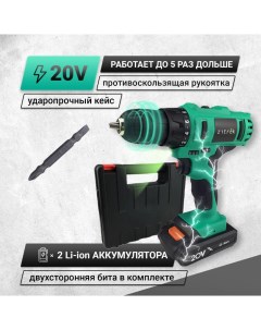 Дрель аккумуляторная Greenpower 20 Li 20В Li ion аккумулятор 2шт ЗУ кейс бита Zitrek