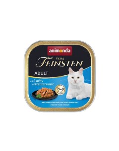 Корм для кошек Vom Feinsten без злаков лосось в соусе из трав ламист 100г Animonda