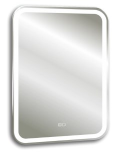 Зеркало Malta neo LED 00002413 Silver mirrors