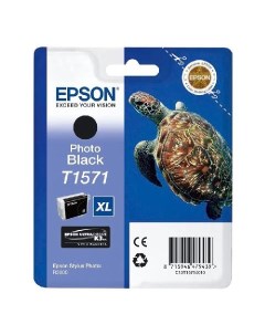 Картридж с черными фото чернилами T1571 Epson