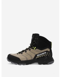 Ботинки женские Rush TRK Pro GTX Wmn New Бежевый Scarpa