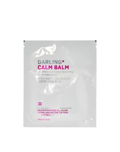 Питательная тканевая маска бальзам для лица Calm Balm Darling