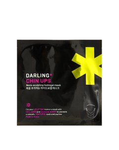 Маска для коррекции контура лица и шеи Chin Ups Darling