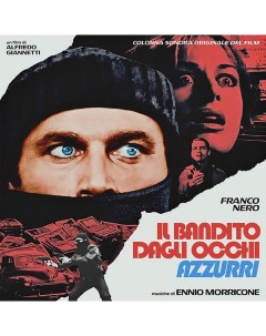 Ennio Morricone Il Bandito Dagli Occhi Azzurri Blue Transparent Vinyl Decca