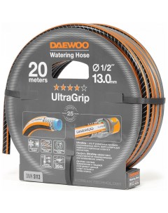 Шланг садовый UltraGrip диаметром 1 2 13мм длина 20 метров Daewoo power products