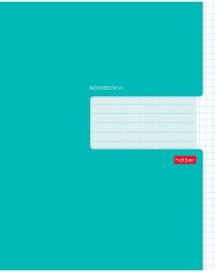 Тетрадь Hatber бирюза А5 клетка 96л Хатбер-м