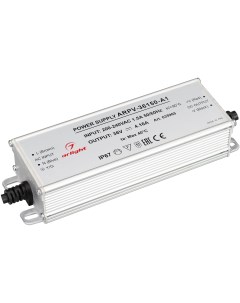 Блок питания ARPV 36150 A1 36V 4 16A 150W IP67 Металл 3 года 035965 Arlight