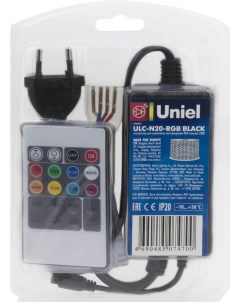 Контроллер ULC N20 RGB ULC Black Uniel