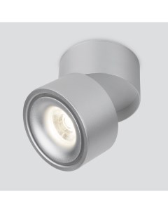 Накладной светильник светодиодный DLR031 15W 4200K Klips 3100 серебро матовый Elektrostandard
