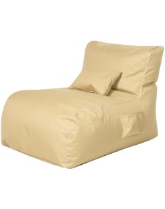 Кресло Лежак Бежевый Классический Dreambag