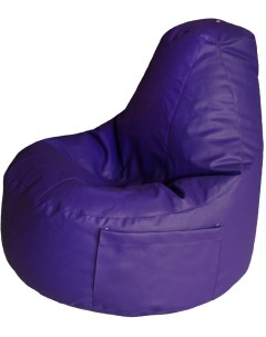 Кресло Комфорт Фиолетовое ЭкоКожа Классический Dreambag
