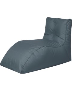 Кресло шезлонг Серый Классический Dreambag