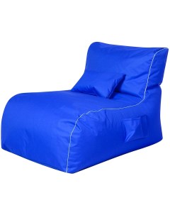 Кресло Лежак Синий Классический Dreambag