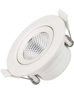 Светильник встраиваемый LED LTD POLAR TURN R80 5W Warm3000 WH 36 deg 230V IP20 Пластик 3 года 032857 Arlight