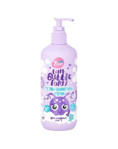 Пена для ванны BATH BUBBLE PARTY с Календулой и Лавандой 400 7 days