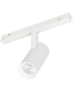 Трековый светильник светодиодный MAG ORIENT SPOT R45 12W Warm3000 WH 24 deg 48V DALI IP20 Металл 3 г Arlight