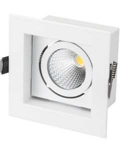 Светильник встраиваемый LED CL KARDAN S102x102 9W Day WH 38 deg IP20 Металл 3 года 024122 Arlight