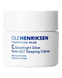 TRANSFORM GOODNIGHT GLOW RETIN ALT Крем ночной с ретинолом Olehenriksen