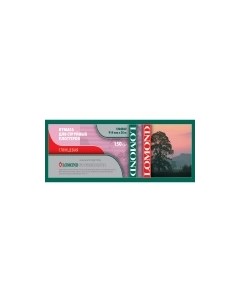 Бумага 1204031 Глянцевая бумага XL Glossy Paper ролик 610мм 50 8 мм 150 г м2 30 метров Lomond