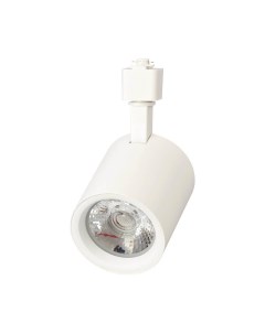 Трековый светодиодный светильник ULB Q275 25W 4000К WHITE UL 00005929 Volpe