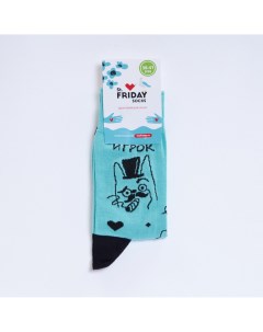 Бирюзовые носки Игрок Friday socks