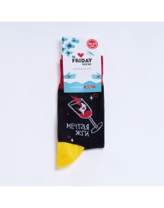 Чёрные носки Мечтая жги Friday socks