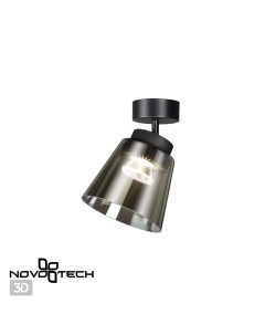 Спот светодиодный Novotech